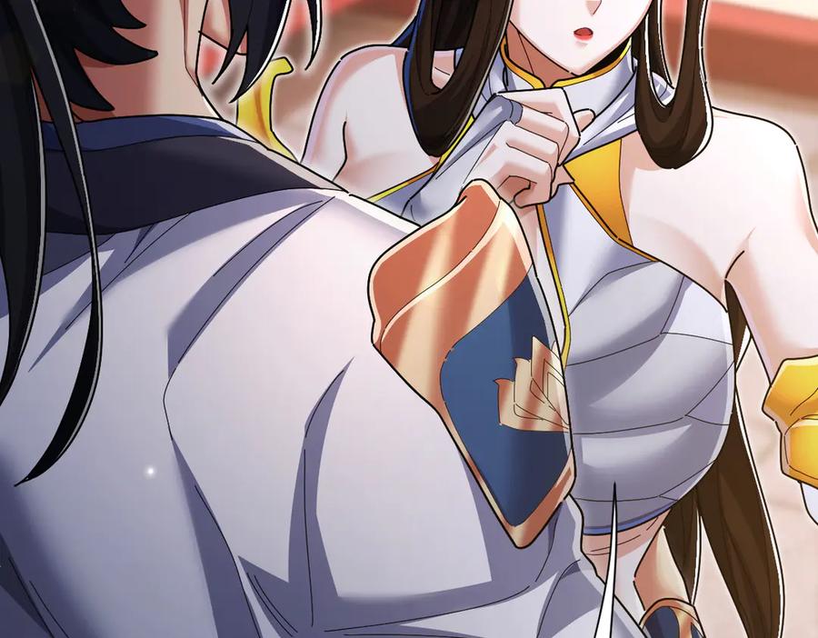 第94话切磋？还是单挑？-开局震惊女帝老婆，我无敌了-隔江（原著）映穆文化（第34张）