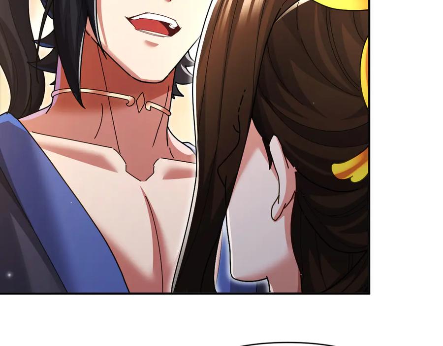 第94话切磋？还是单挑？-开局震惊女帝老婆，我无敌了-隔江（原著）映穆文化（第31张）