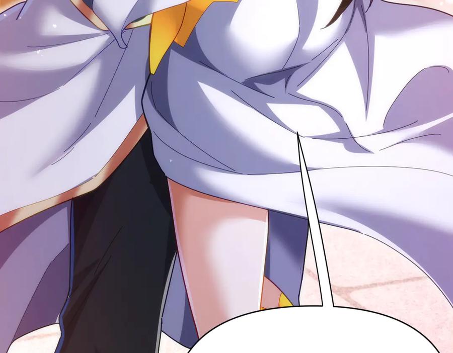 第94话切磋？还是单挑？-开局震惊女帝老婆，我无敌了-隔江（原著）映穆文化（第18张）