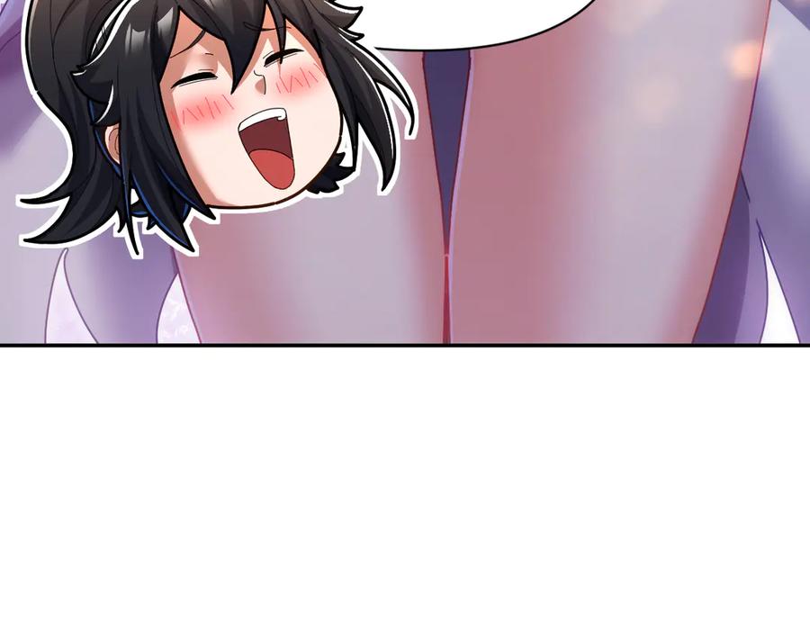 第94话切磋？还是单挑？-开局震惊女帝老婆，我无敌了-隔江（原著）映穆文化（第14张）