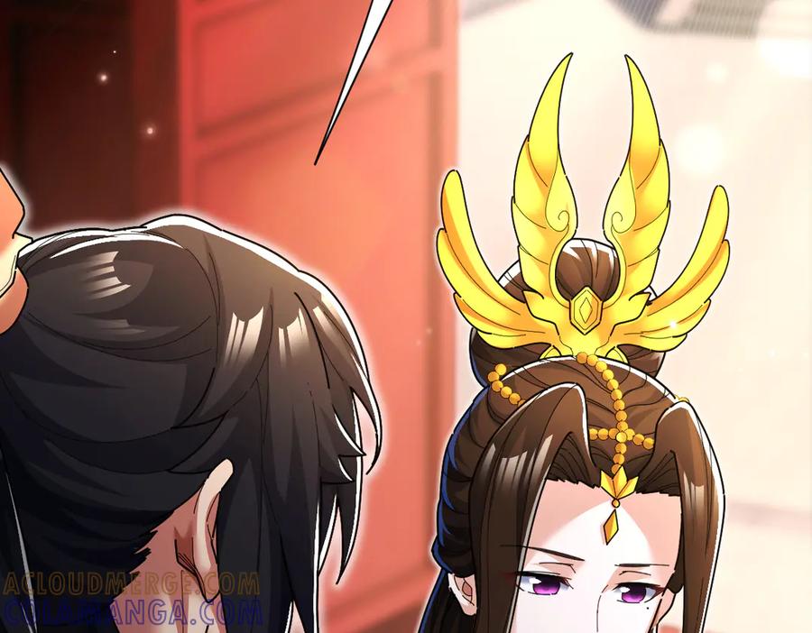 第94话切磋？还是单挑？-开局震惊女帝老婆，我无敌了-隔江（原著）映穆文化（第33张）