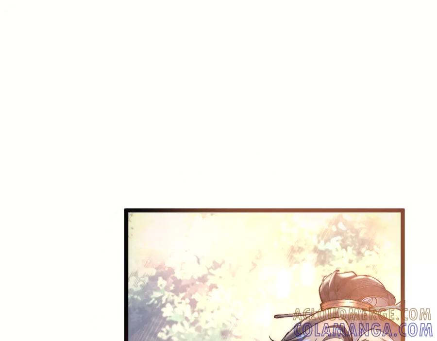 第十一话崽崽求收留-爱之欲其生【杀妻系统】-聚能画工作室（第13张）