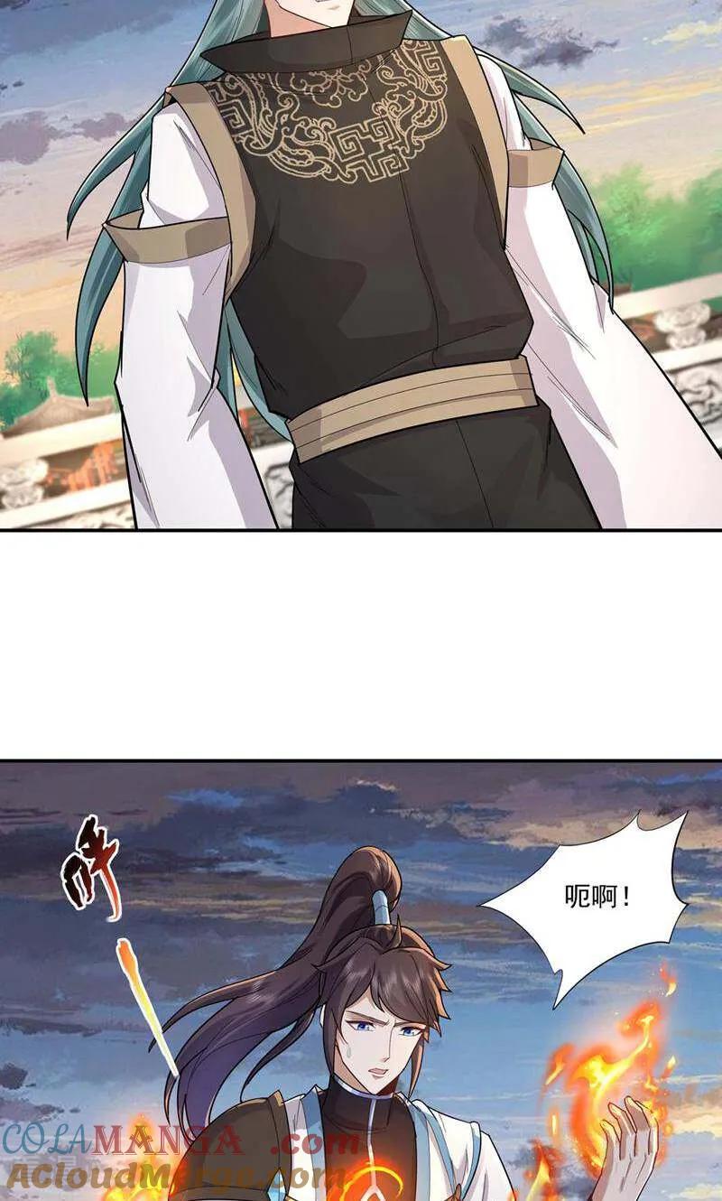17.jpg