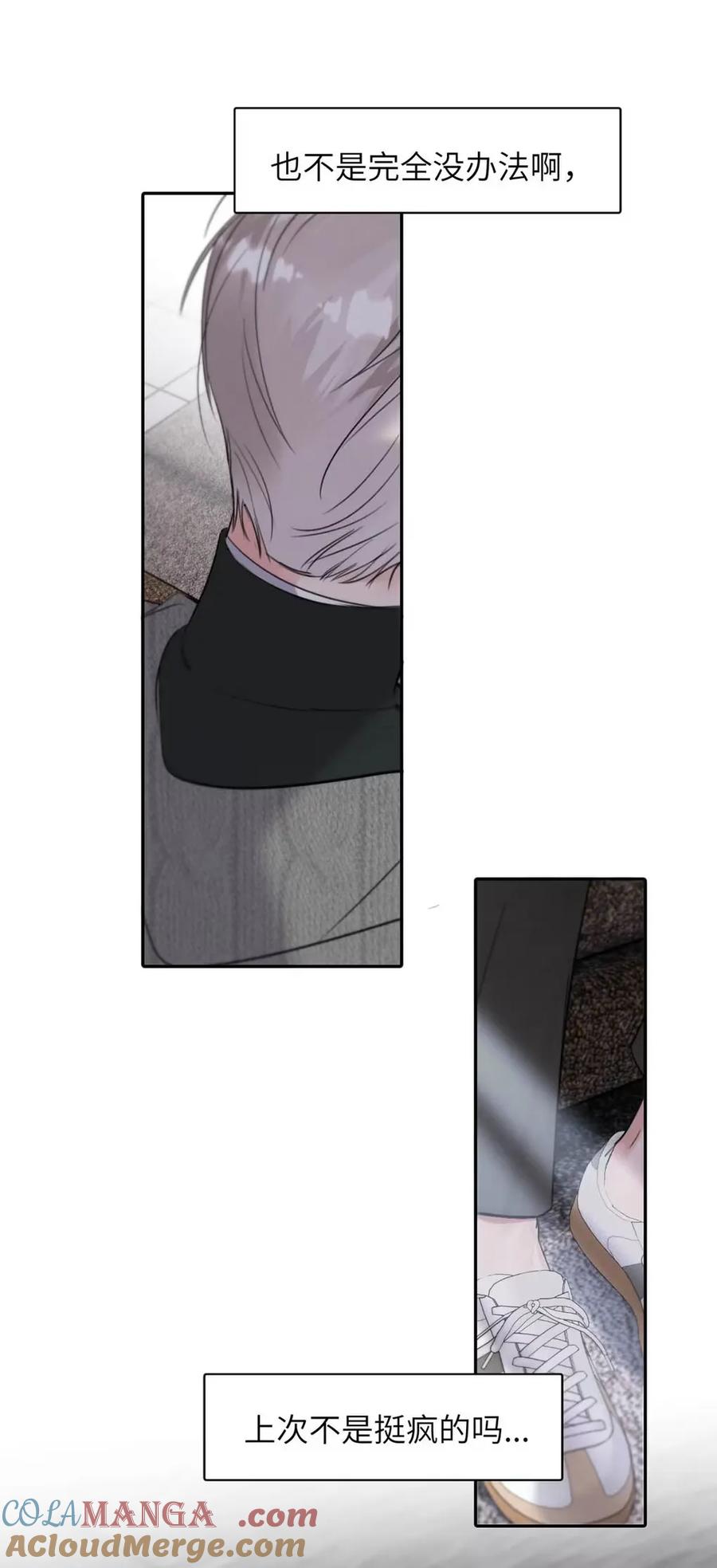 43.jpg