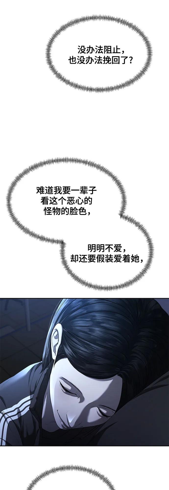 69.jpg