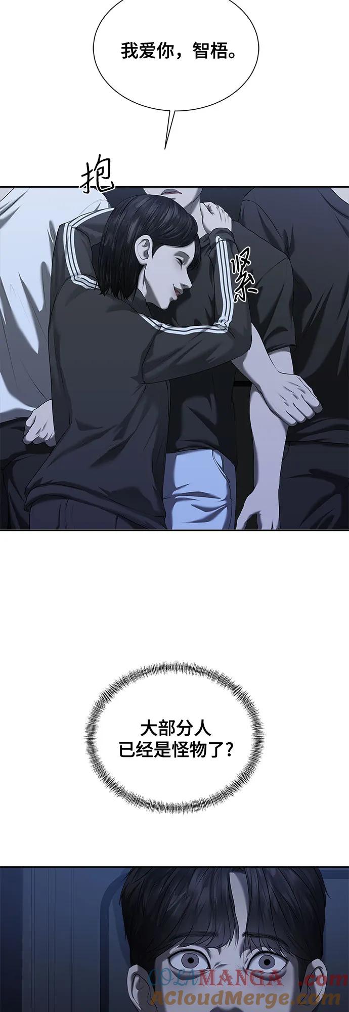 67.jpg