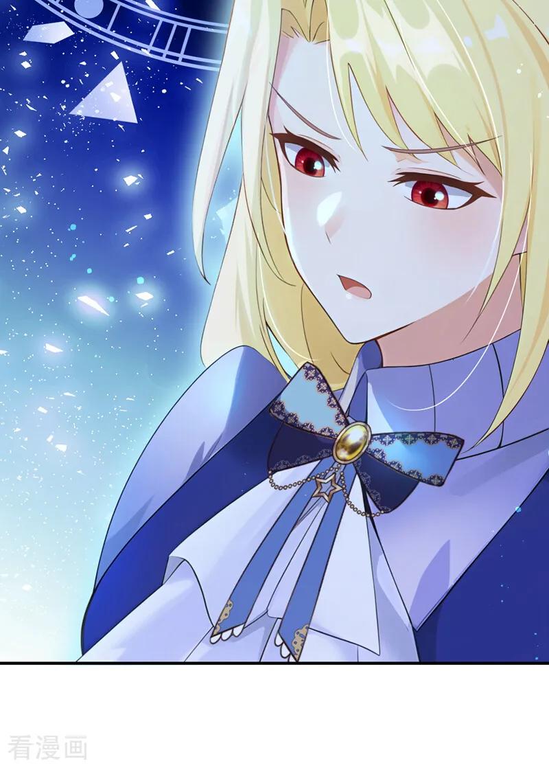 第27话本源之力-让出天赋后，我成了魔法界团宠-iCiyuan动漫（第8张）