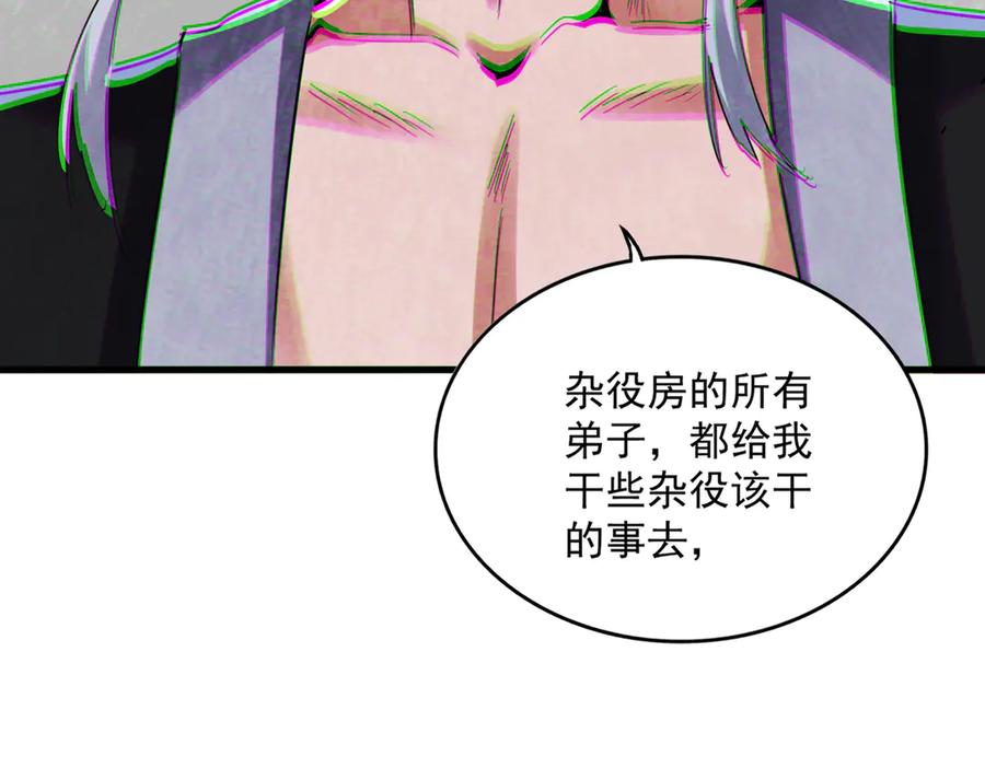 102.jpg