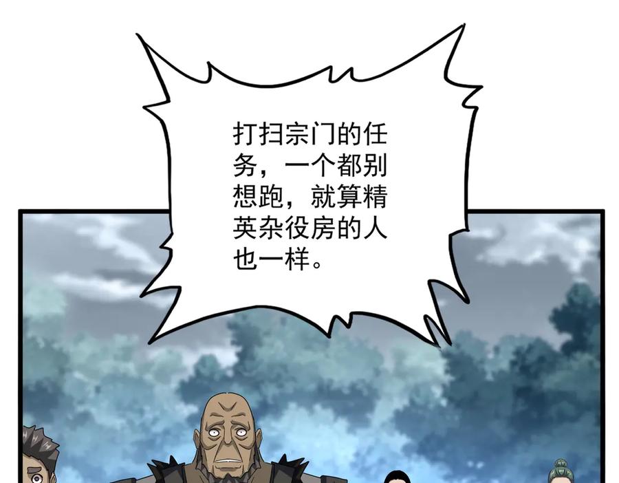 103.jpg
