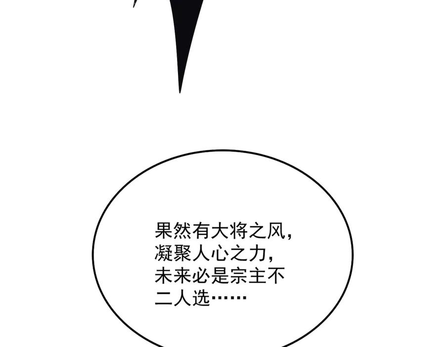 119.jpg