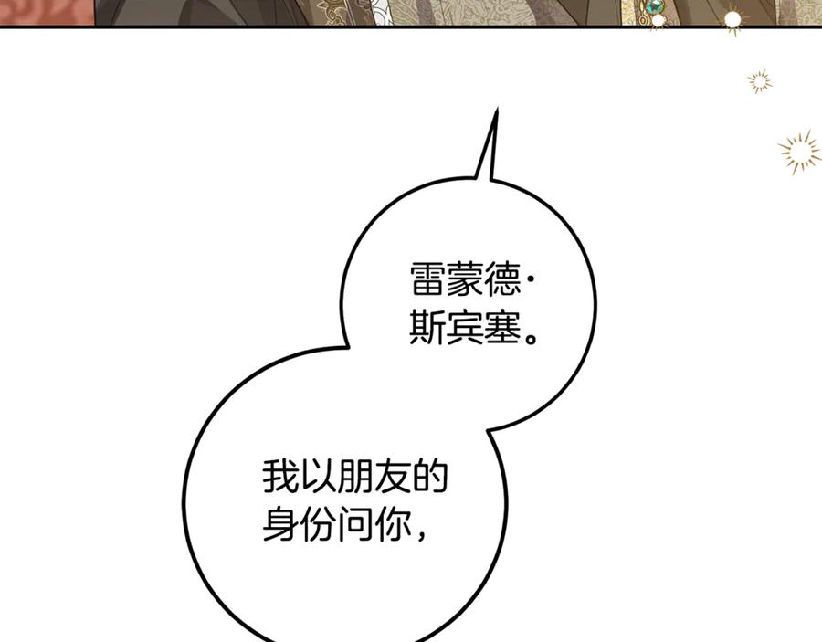 156.jpg