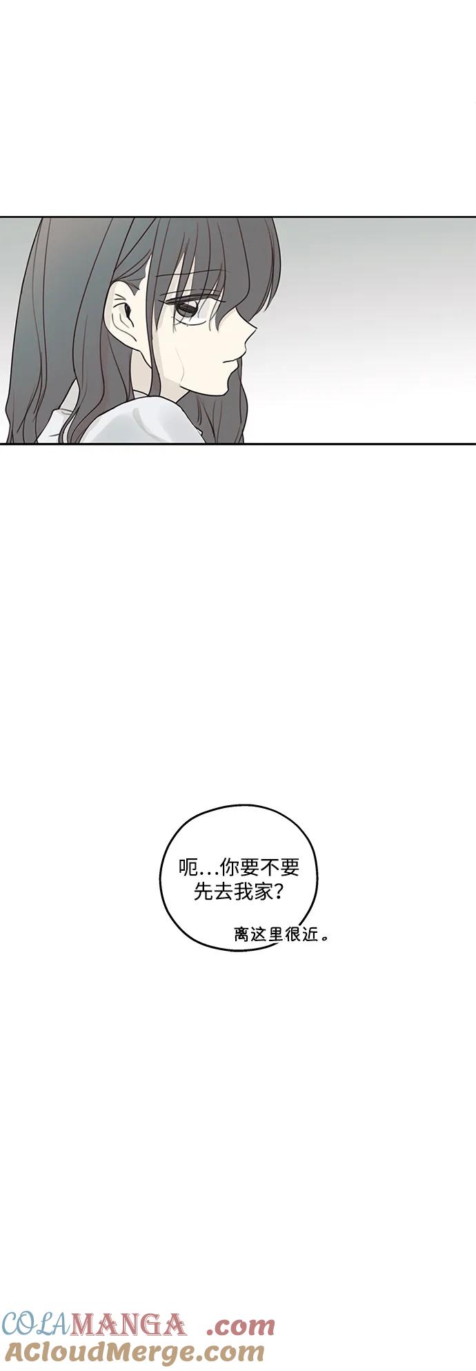 第14话-暗号是002!-PADO（第7张）