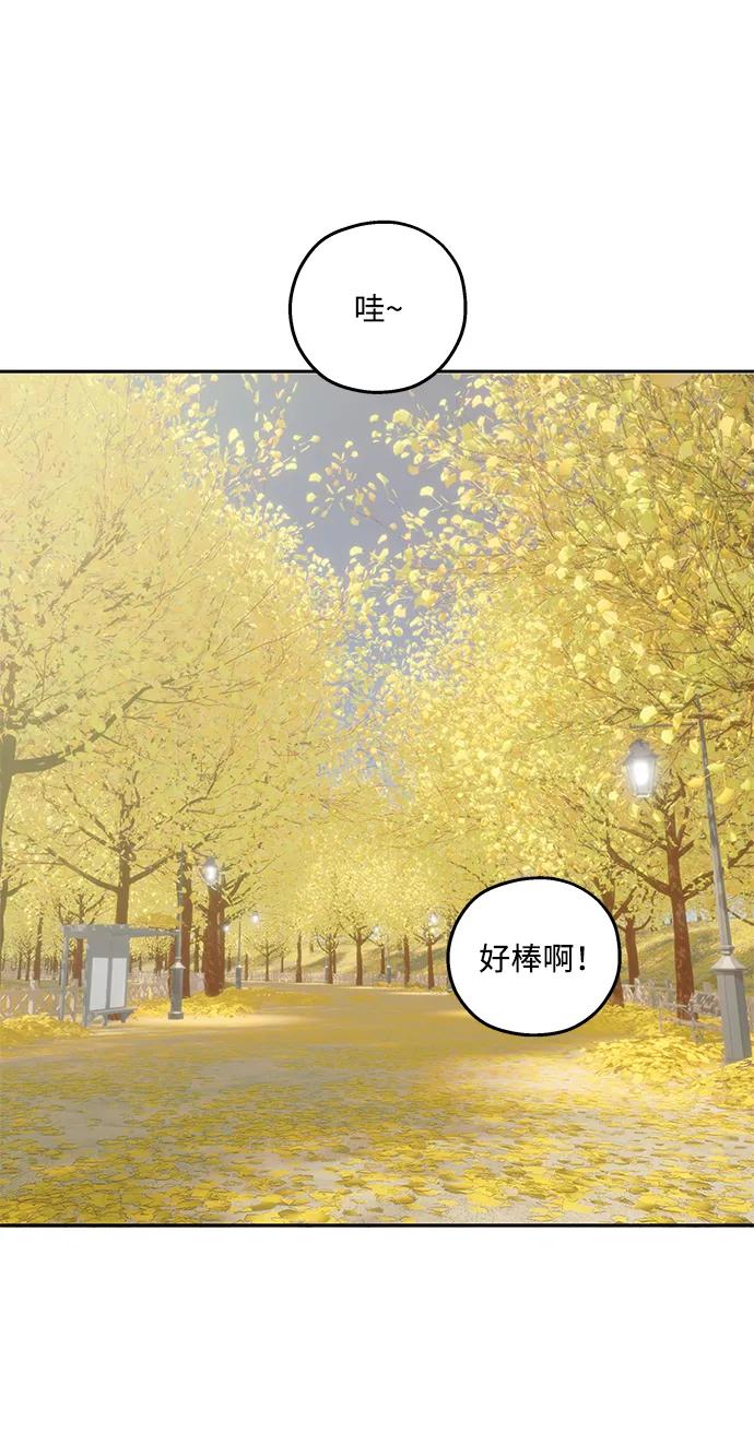 第17话-暗号是002!-PADO（第2张）