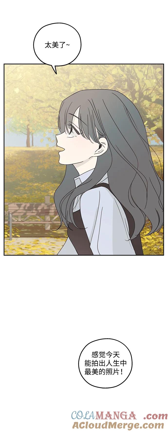 第17话-暗号是002!-PADO（第3张）