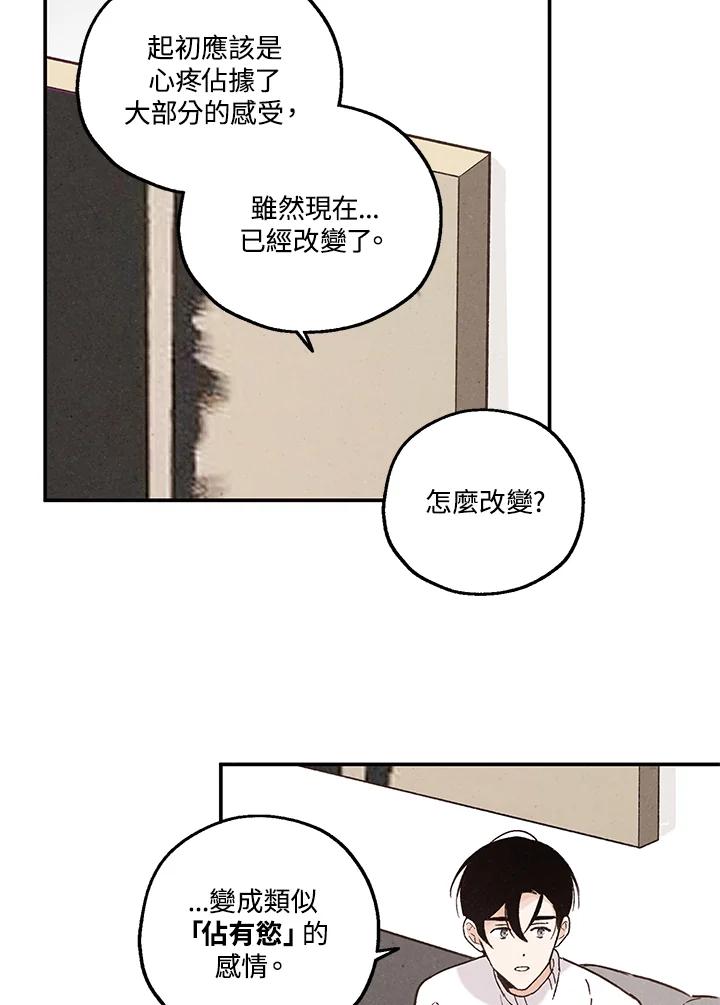 71.jpg
