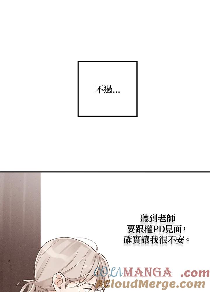 79.jpg