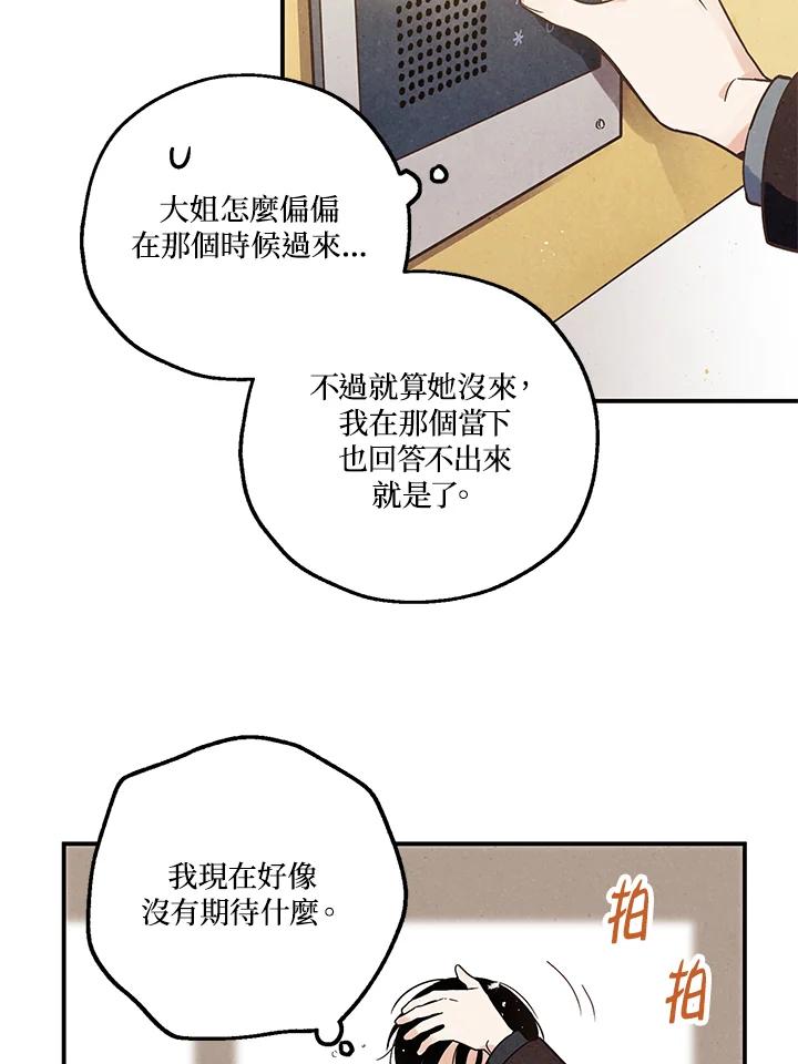 65.jpg