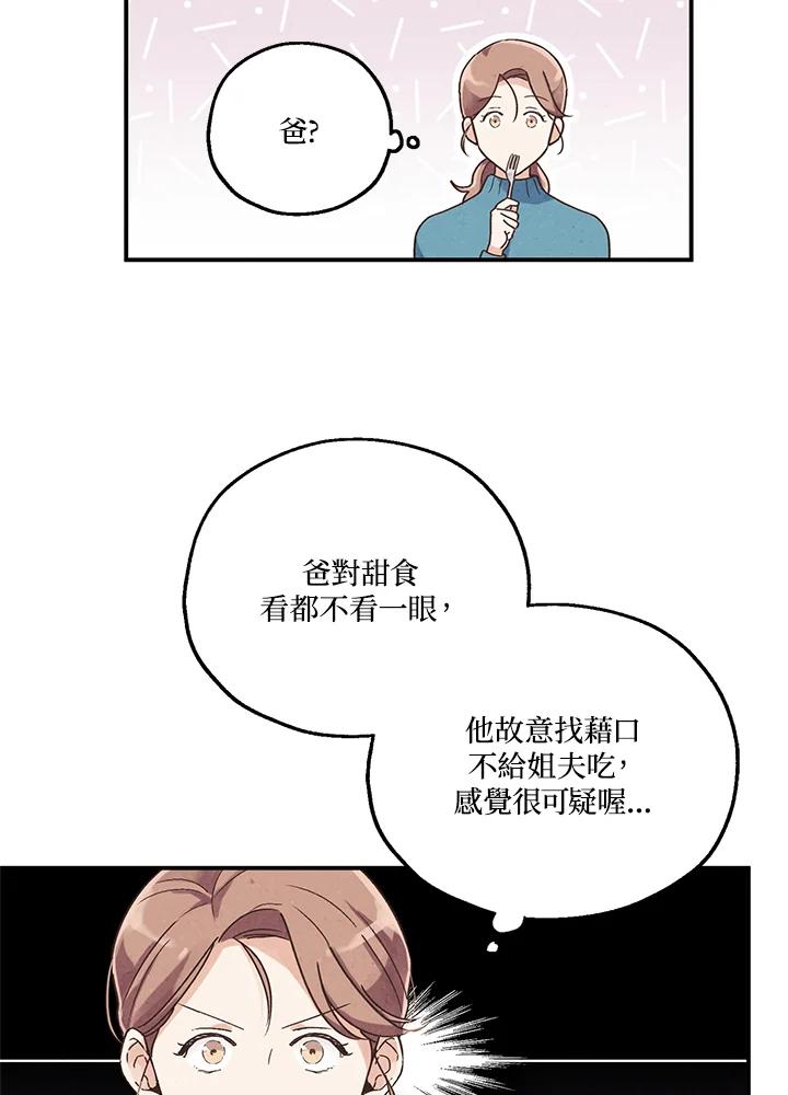 77.jpg