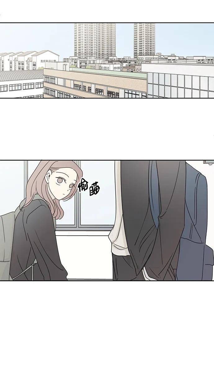 第27话-暗号是002!-PADO（第11张）