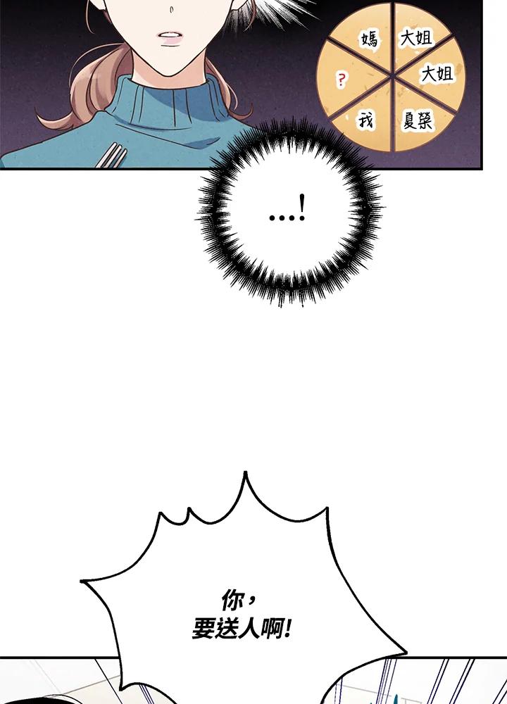78.jpg