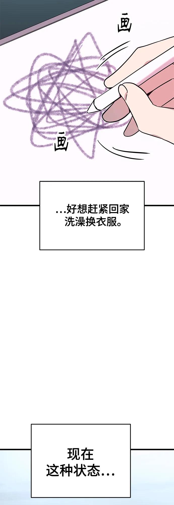 100.jpg
