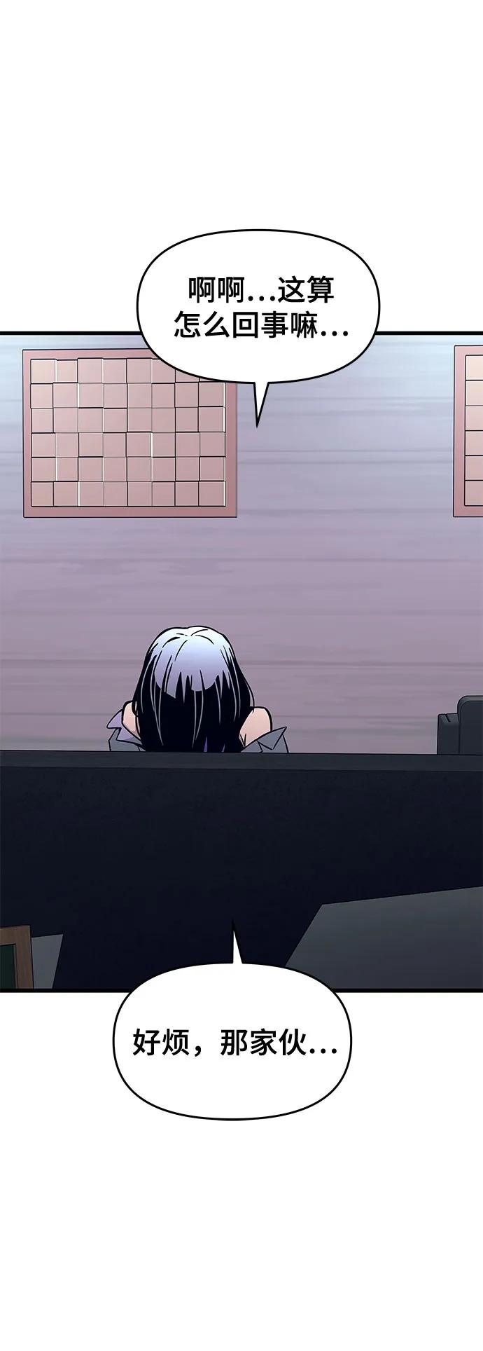 102.jpg