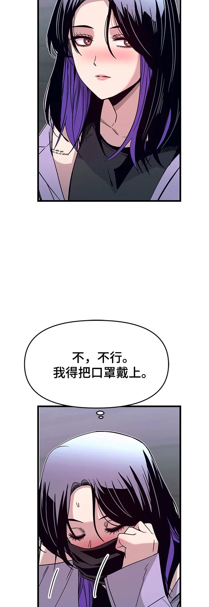 96.jpg