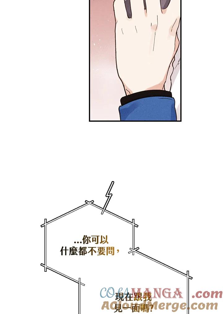 73.jpg