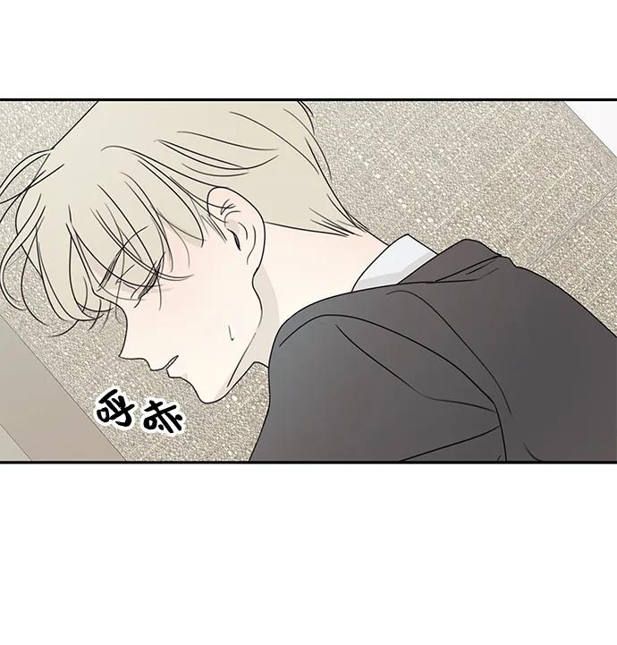 第33话-暗号是002!-PADO（第5张）