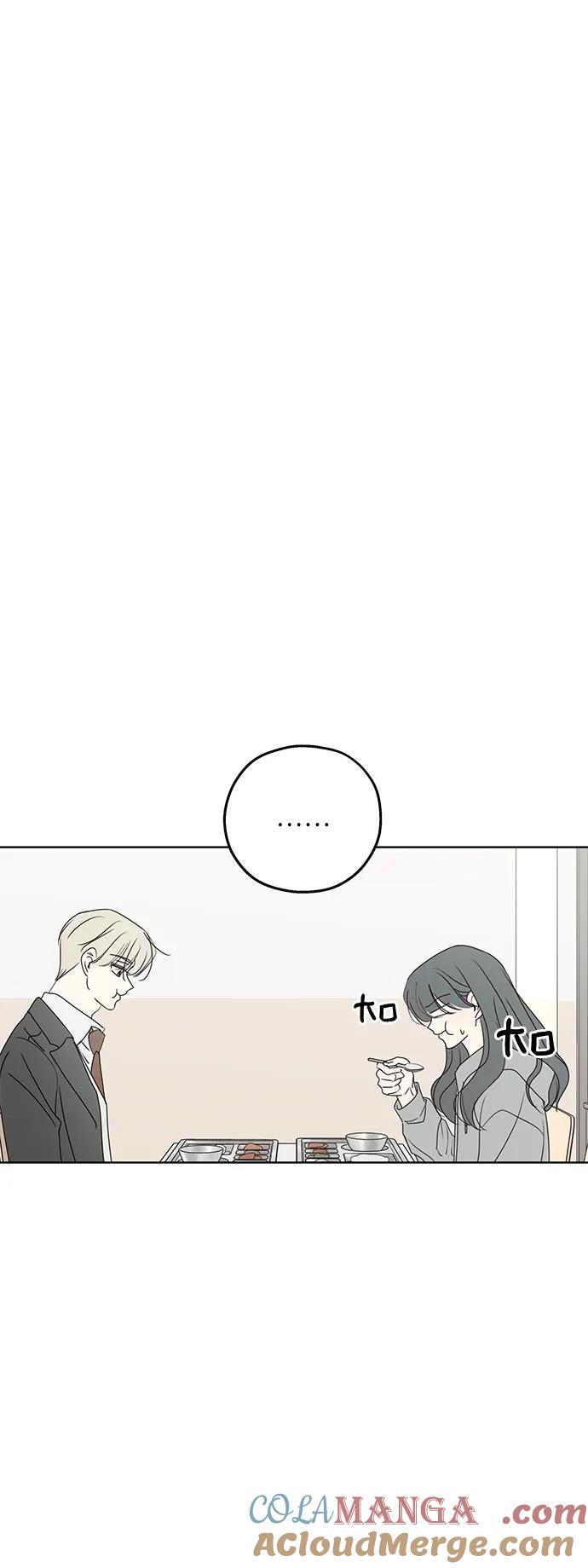第34话-暗号是002!-PADO（第7张）