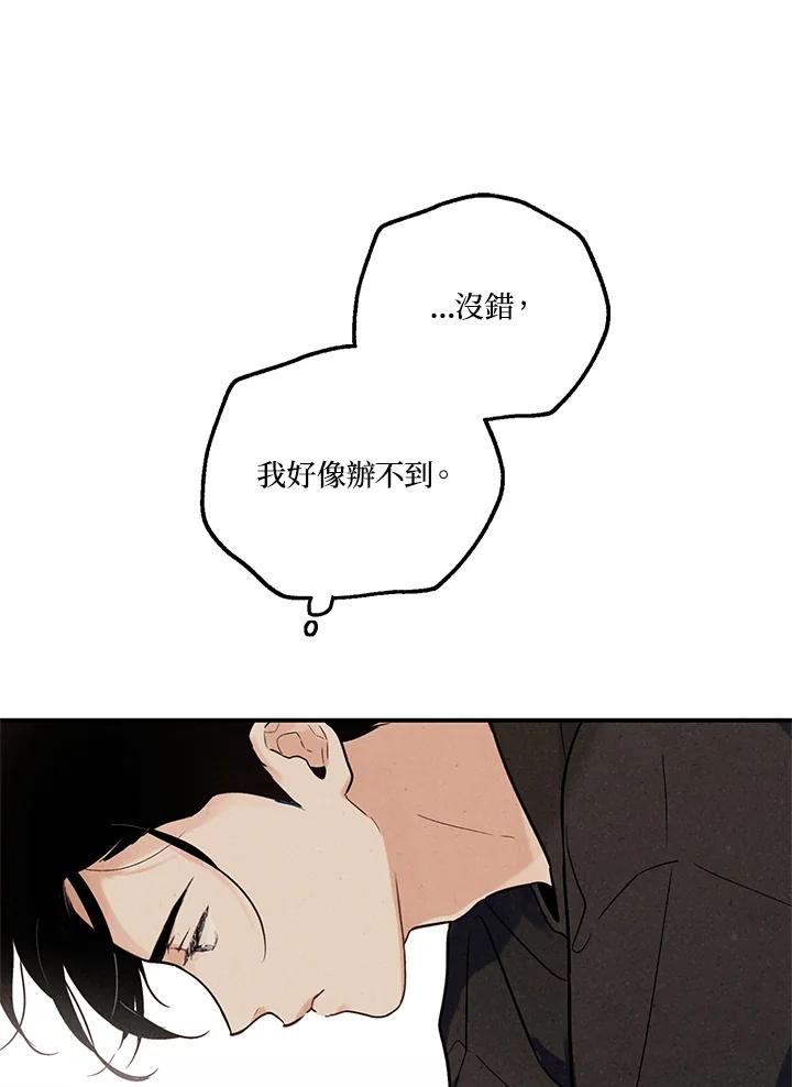 86.jpg