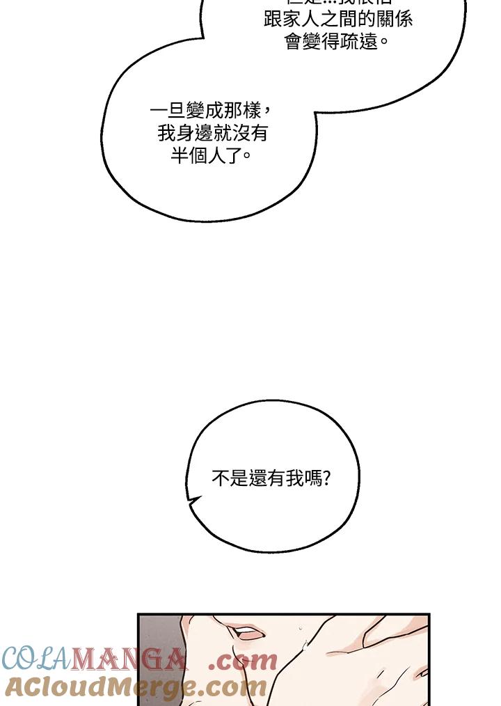58.jpg