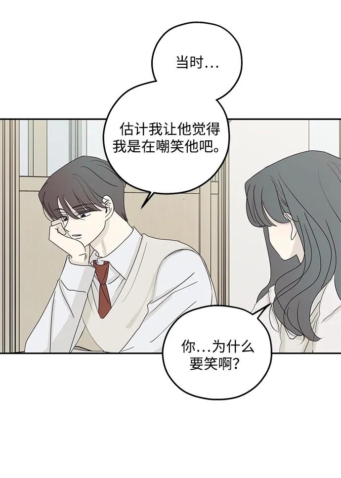第37话-暗号是002!-PADO（第3张）