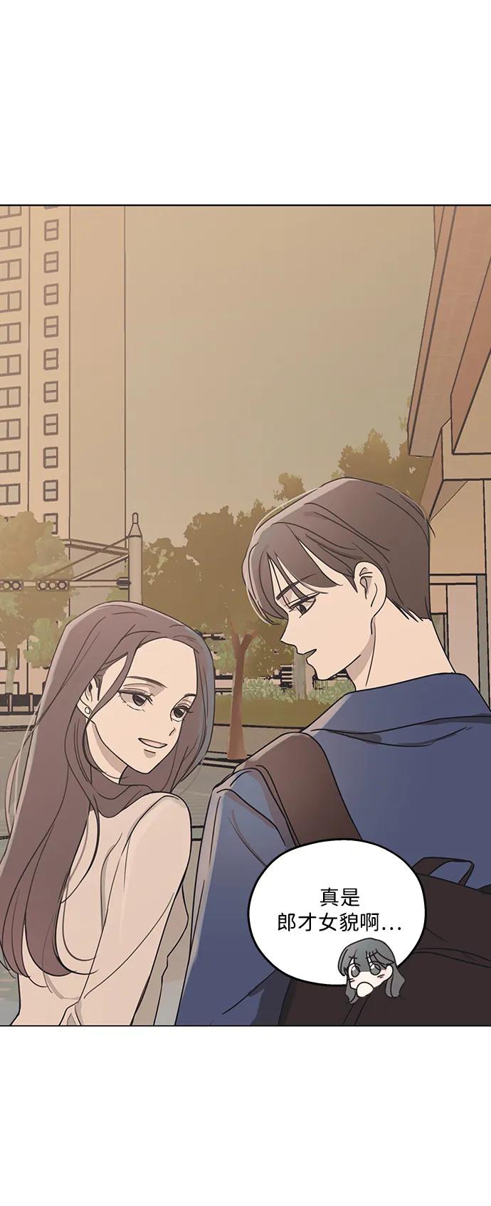 第4话-暗号是002!-PADO（第8张）