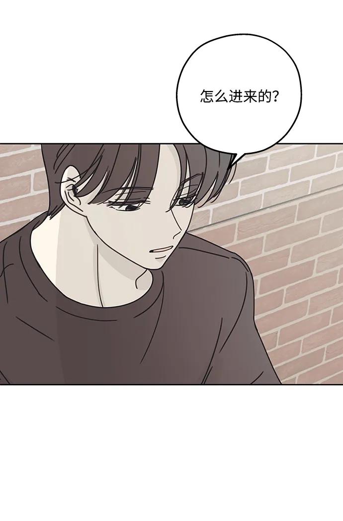 第8话-暗号是002!-PADO（第5张）