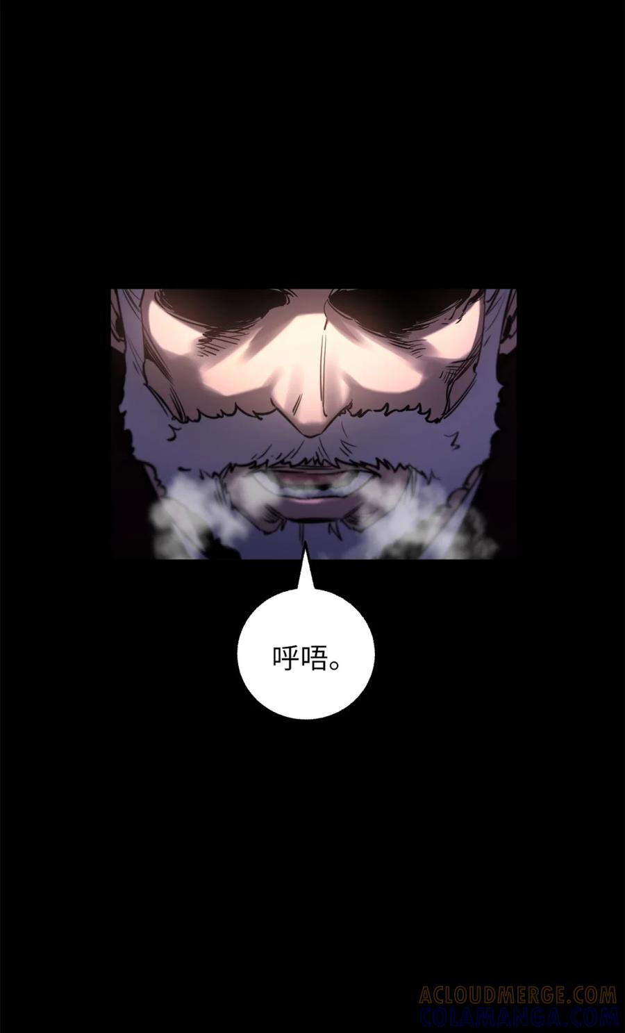 09与二姐之战1-天下第一的青梅竹马-woobiram,Tofu,Min Yong Ki,DCC（第13张）