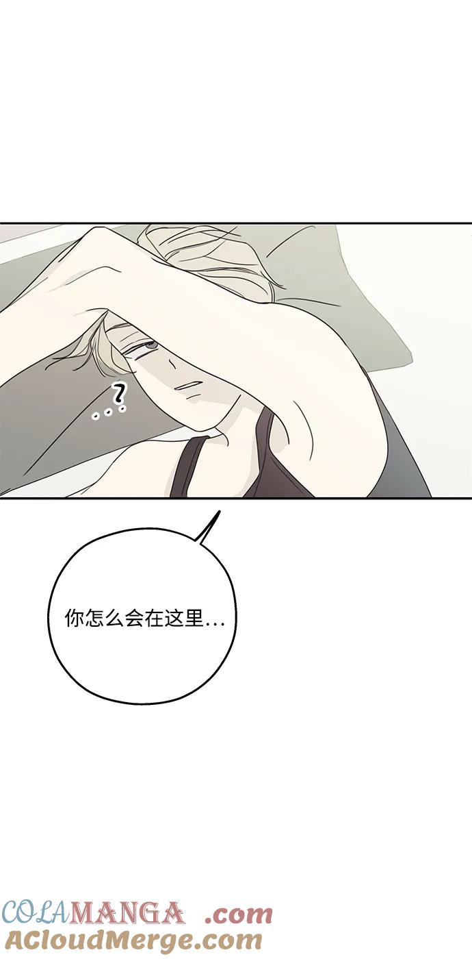第9话-暗号是002!-PADO（第4张）