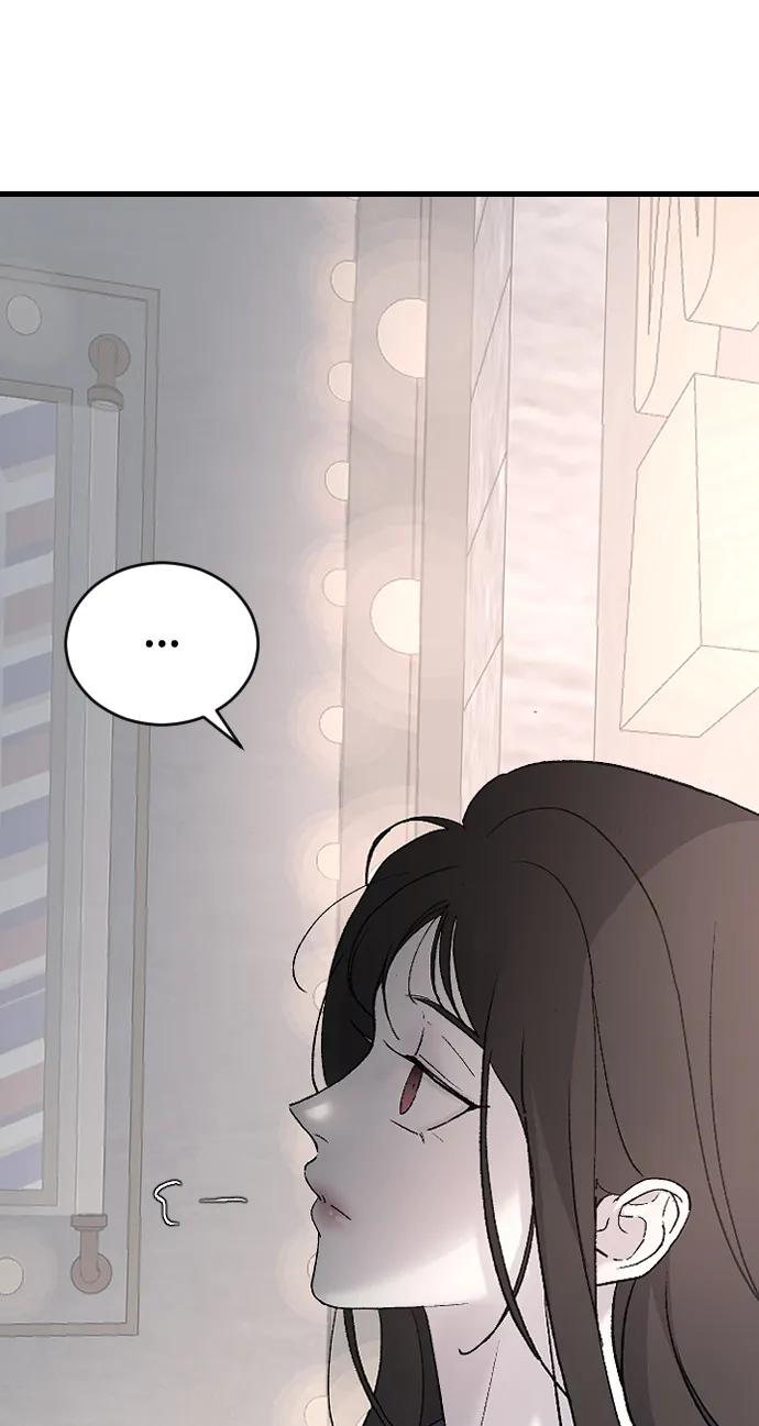 [第91话]我虽然知道-那家伙是我哥-olive-yu（第18张）