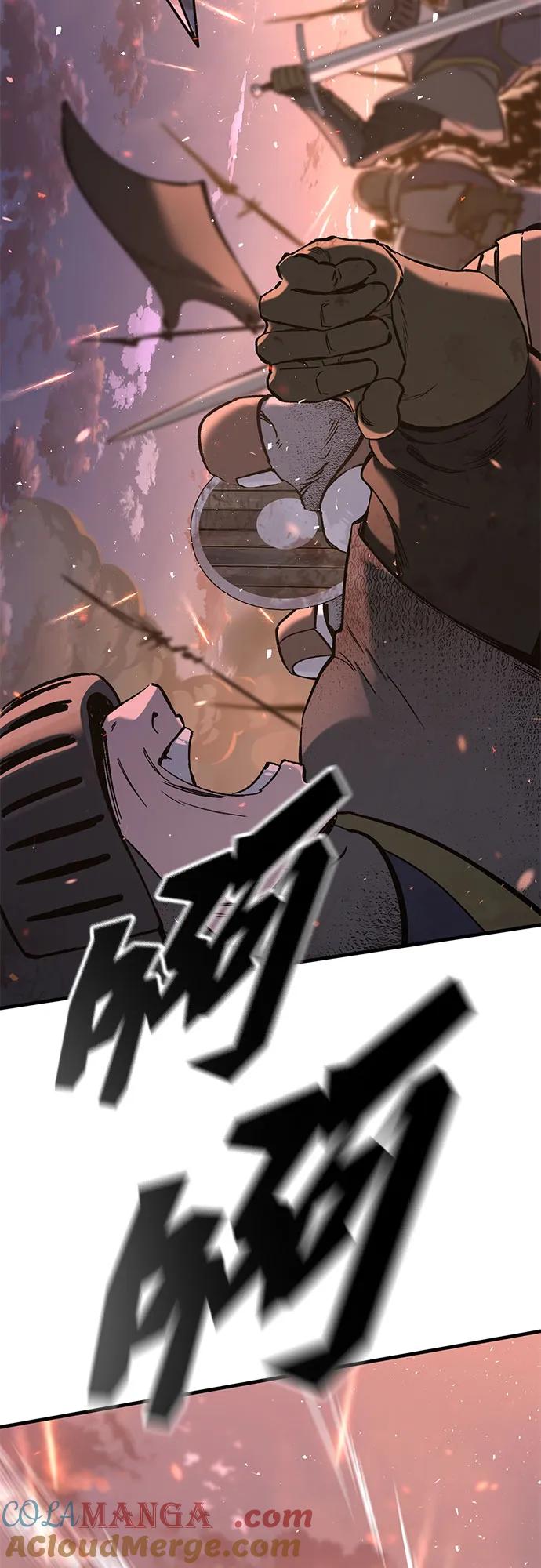 序章-只活今天的轮回骑士-Lee hyunmin,IAN/Kanara（第58张）