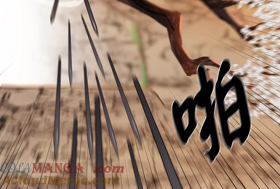 270.华山危境-废柴重生之我要当大佬-DreamToon,多蕴漫文化（第37张）