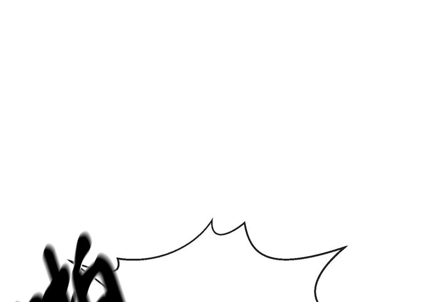 270.华山危境-废柴重生之我要当大佬-DreamToon,多蕴漫文化（第34张）