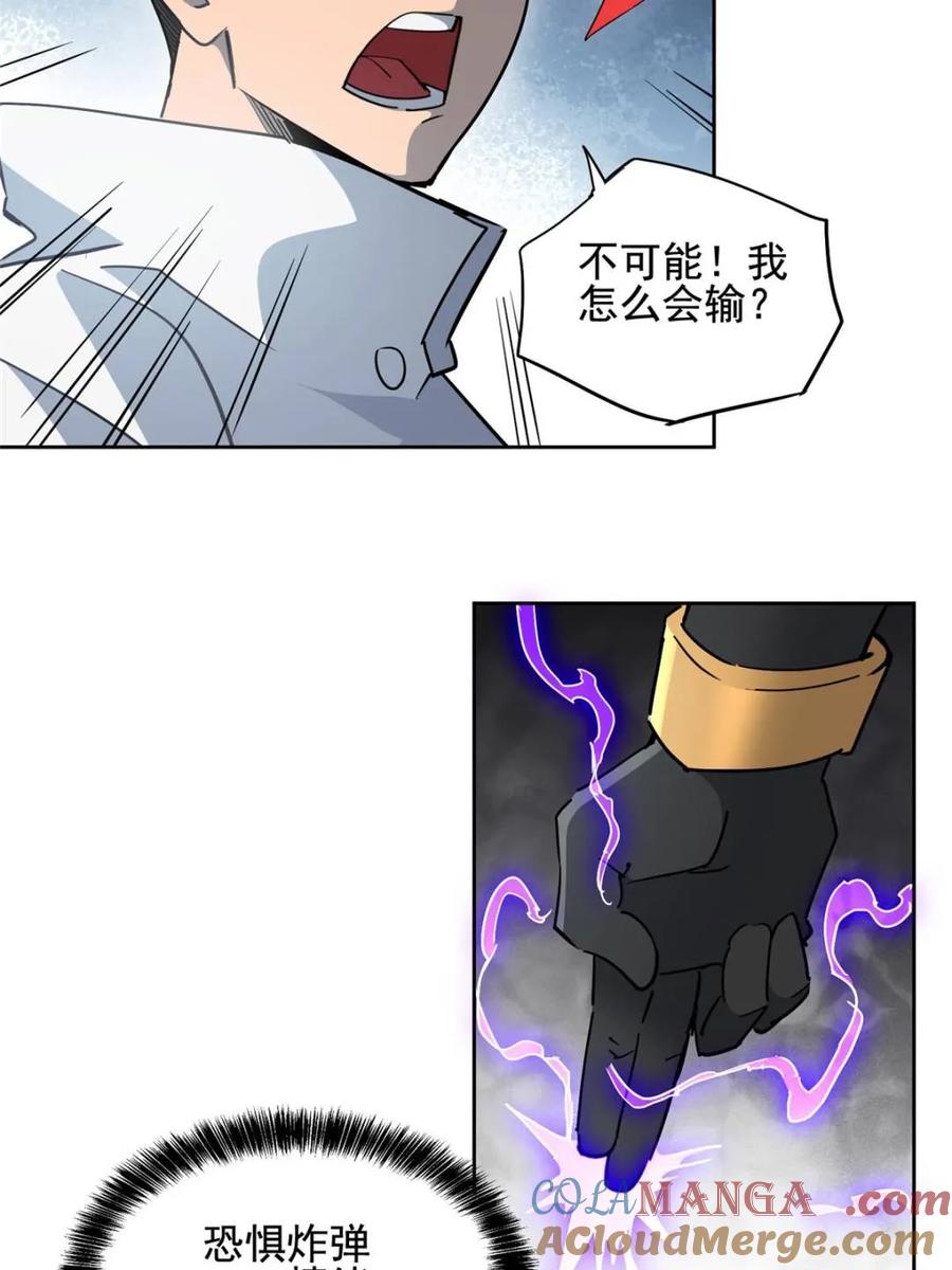 40.jpg