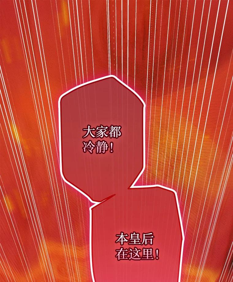114.jpg
