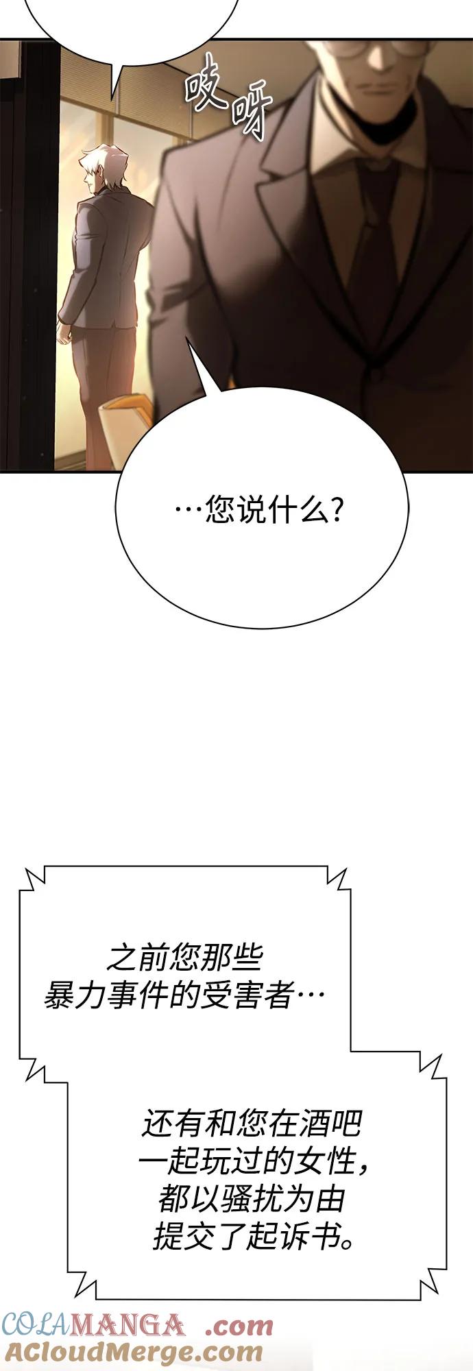 73.jpg