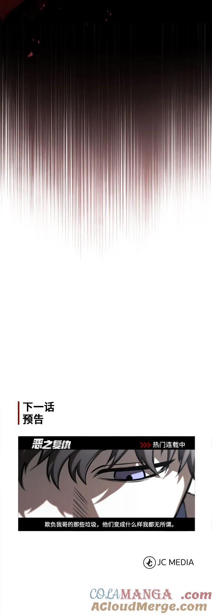 85.jpg