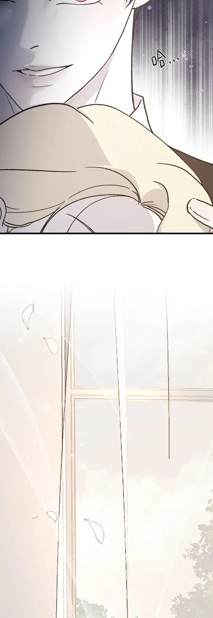 [第81话]恋爱实战参考资料1-那家伙是我哥-olive-yu（第17张）