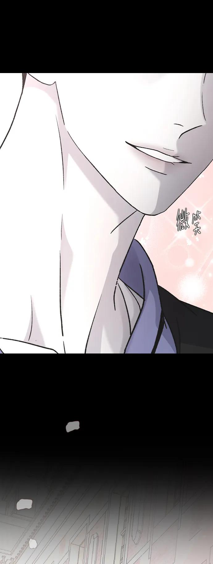 [第85话]智秀很痛苦-那家伙是我哥-olive-yu（第12张）