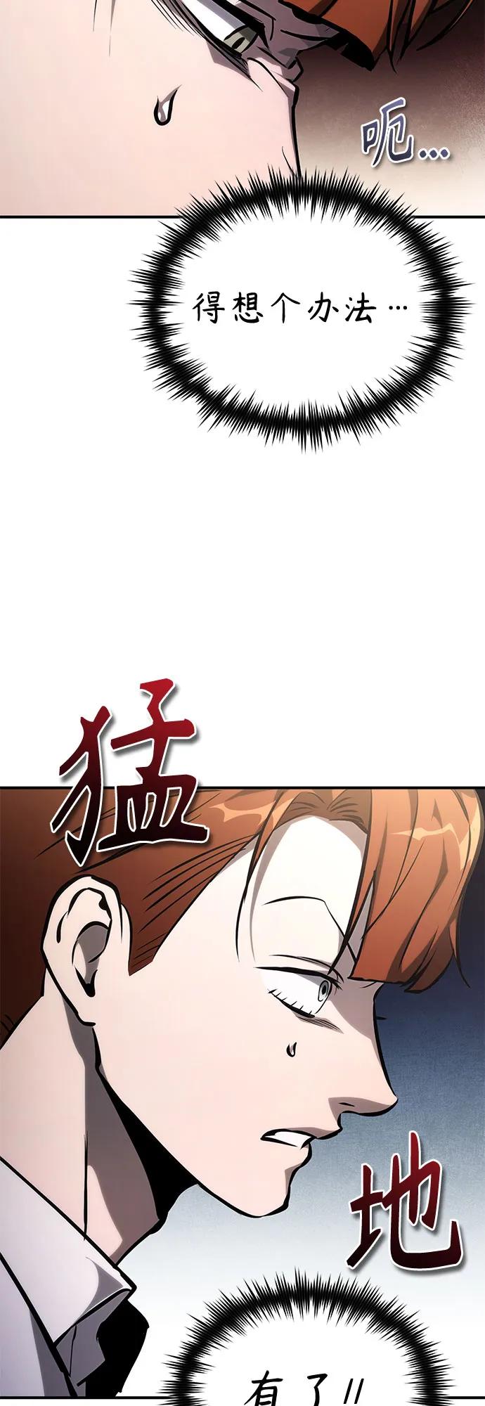 81.jpg