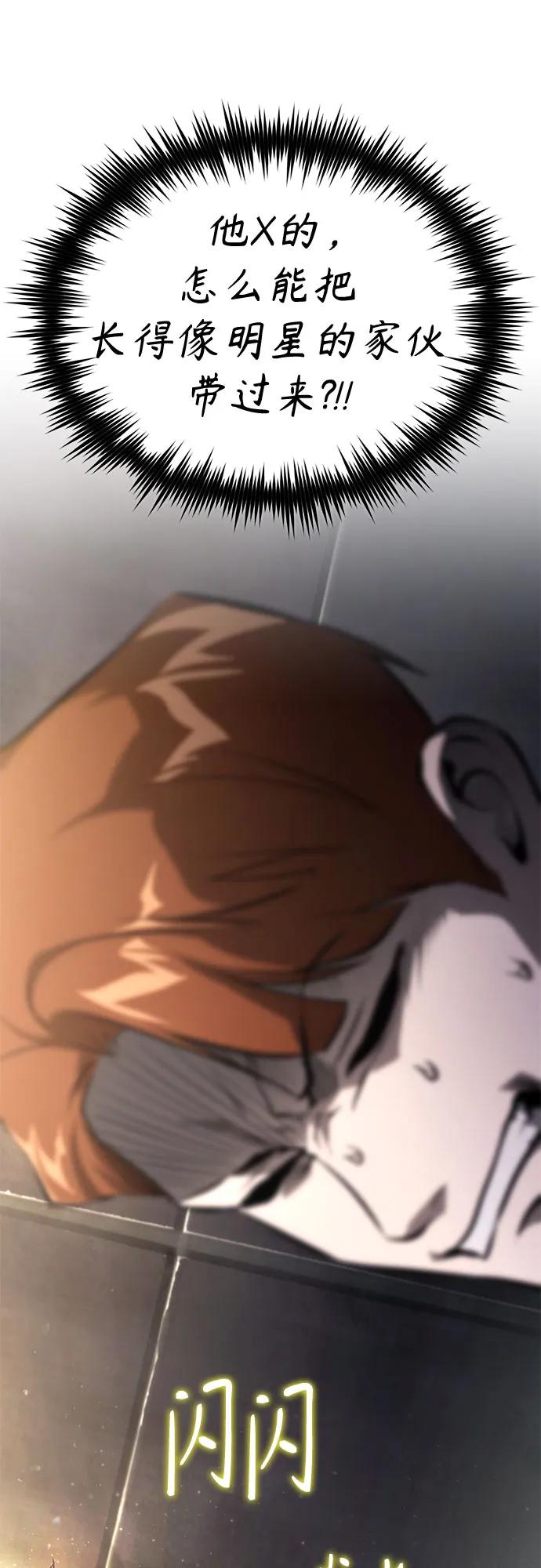 77.jpg