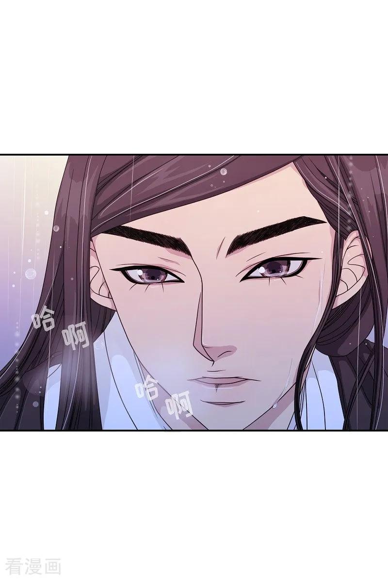 第11话蔷薇7-朝鲜男女相悦之事操作团-星际互娱（第30张）